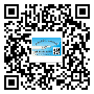 揭陽(yáng)市防偽溯源技術(shù)解決產(chǎn)品真?zhèn)螁?wèn)題