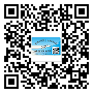 韶關(guān)市不干膠標(biāo)簽廠家有哪些加工工藝流程？(1)