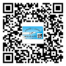 云浮市飲料防偽標簽定制印刷