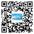 陜西省二維碼標簽帶來了什么優(yōu)勢？