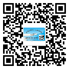 秦皇島市潤滑油二維碼防偽標簽定制流程
