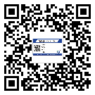 東莞樟木頭鎮(zhèn)商品防竄貨體系,渠道流通管控