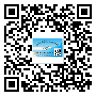 平潭縣定制二維碼標簽要經(jīng)過哪些流程？