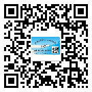 替換城市不干膠防偽標(biāo)簽有哪些優(yōu)點(diǎn)呢？