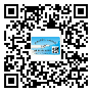 朝陽區(qū)不干膠標簽貼在天冷的時候怎么存放？(1)