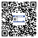 替換廣東城市企業(yè)的防偽標簽怎么來制作