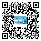 江蘇省煙酒防偽標(biāo)簽定制優(yōu)勢