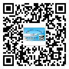 惠州市二維碼防偽標簽的原理與替換價格
