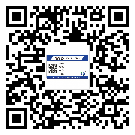 深圳市飲料防偽標簽定制印刷