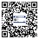 武清區(qū)二維碼標簽溯源系統(tǒng)的運用能帶來什么作用？