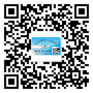 甘肅省潤滑油二維條碼防偽標(biāo)簽量身定制優(yōu)勢