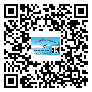 城口縣防偽標(biāo)簽印刷材質(zhì)使用哪種膠水好?