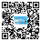 莞城?選擇防偽標(biāo)簽印刷油墨時(shí)應(yīng)該注意哪些問題？(1)