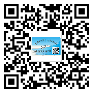 河北省不干膠標(biāo)簽廠家有哪些加工工藝流程？(2)