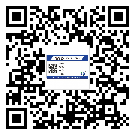 上海市潤滑油二維條碼防偽標簽量身定制優(yōu)勢