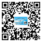 什么是東莞虎門鎮(zhèn)二雙層維碼防偽標(biāo)簽？
