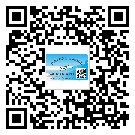 湘西土家族苗族自治州二維碼標(biāo)簽溯源系統(tǒng)的運(yùn)用能帶來(lái)什么作用？