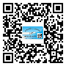 閘北區(qū)不干膠標(biāo)簽廠家有哪些加工工藝流程？(2)