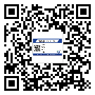 南雄市二維碼防偽標簽怎樣做與具體應(yīng)用