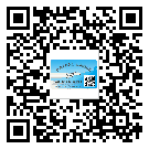 什么是東莞東坑鎮(zhèn)二雙層維碼防偽標(biāo)簽？
