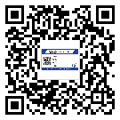 密云縣?選擇防偽標簽印刷油墨時應該注意哪些問題？(1)