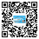 宣威市防偽標(biāo)簽印刷保護(hù)了企業(yè)和消費(fèi)者的權(quán)益