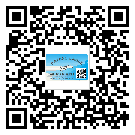 梅縣區(qū)怎么選擇不干膠標簽貼紙材質？
