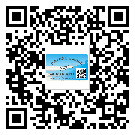 清溪鎮(zhèn)二維碼標簽溯源系統(tǒng)的運用能帶來什么作用？