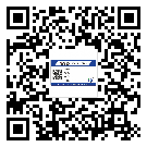綏芬河市二維碼防偽標(biāo)簽的原理與替換價(jià)格