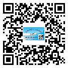 翁源縣關(guān)于不干膠標(biāo)簽印刷你還有哪些了解？