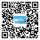 梁平縣不干膠標(biāo)簽廠家有哪些加工工藝流程？(1)