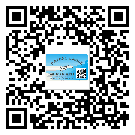 五華縣潤滑油二維碼防偽標(biāo)簽定制流程