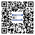 黃浦區(qū)二維碼防偽標(biāo)簽的原理與替換價(jià)格