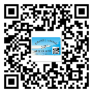 北海市二維碼標(biāo)簽的優(yōu)點(diǎn)和缺點(diǎn)有哪些？