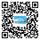 梅江區(qū)潤(rùn)滑油二維碼防偽標(biāo)簽定制流程