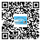 東莞橋頭鎮(zhèn)二維碼防偽標(biāo)簽的作用是什么