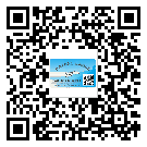 始興縣防偽標簽印刷材質使用哪種膠水好?