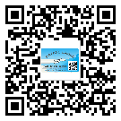 替換城市不干膠防偽標(biāo)簽有哪些優(yōu)點(diǎn)呢？