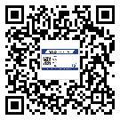 岳陽市防偽標(biāo)簽印刷有哪些好處？