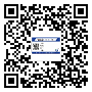 替換城市不干膠防偽標簽有哪些優(yōu)點呢？