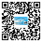 安徽省防偽標(biāo)簽印刷有哪些好處？