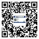 寧夏回族自治區(qū)?選擇防偽標(biāo)簽印刷油墨時(shí)應(yīng)該注意哪些問(wèn)題？(2)