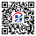 防偽溯源軟件系統(tǒng)-二維碼防偽標簽-靜海縣-定制制作