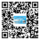 潼南區(qū)?選擇防偽標(biāo)簽印刷油墨時(shí)應(yīng)該注意哪些問題？(2)
