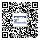 海珠區(qū)潤滑油二維碼防偽標(biāo)簽定制流程