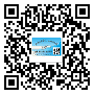 替換城市不干膠標簽印刷有哪些特點？(2)