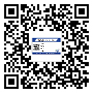 池州市防偽技術是產(chǎn)品的保護層