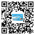 山西省怎么選擇不干膠標(biāo)簽貼紙材質(zhì)?