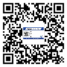 湖南省防偽標(biāo)簽印刷有哪些好處？