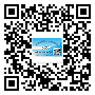 岳陽市二維碼防偽標(biāo)簽怎樣做與具體應(yīng)用